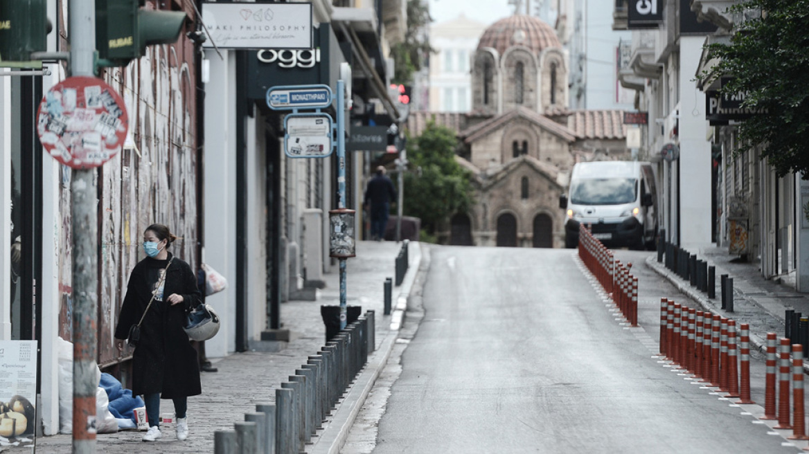 Lockdown: Πειθαρχημένοι οι πολίτες την πρώτη μέρα εφαρμογής των μέτρων