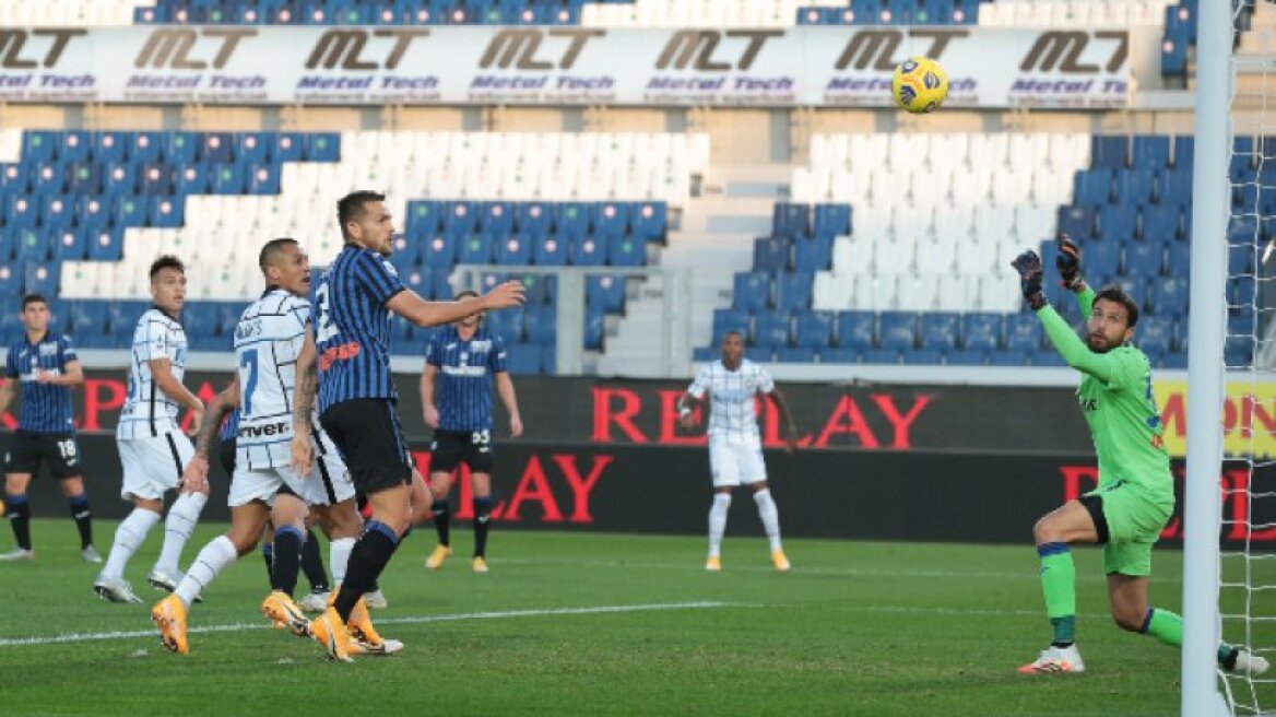 Serie A, Αταλάντα - Ίντερ 1-1: Έδωσαν τα Χ-έρια, πέταξαν βαθμούς - Δείτα τα γκολ