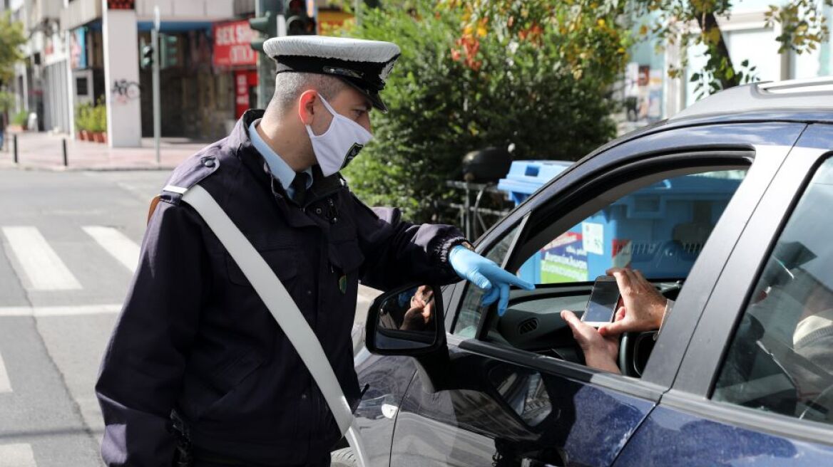 Μέτρα για τον κορωνοϊό: Πώς γίνονται οι μετακινήσεις σε δικαστικές Αρχές, δικηγόρους και συμβολαιογράφους