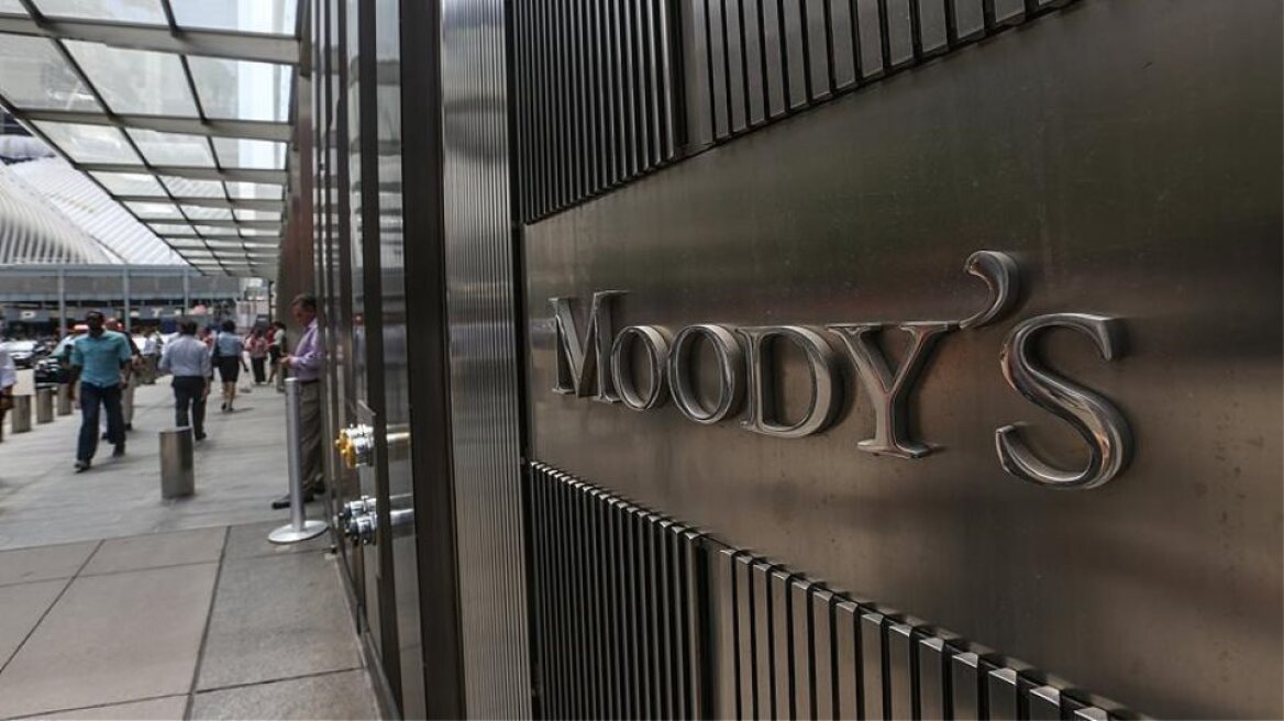 Moody’s: Αναβάθμισε τις προοπτικές του αξιόχρεου «Ba3» του Δήμου Αθηναίων