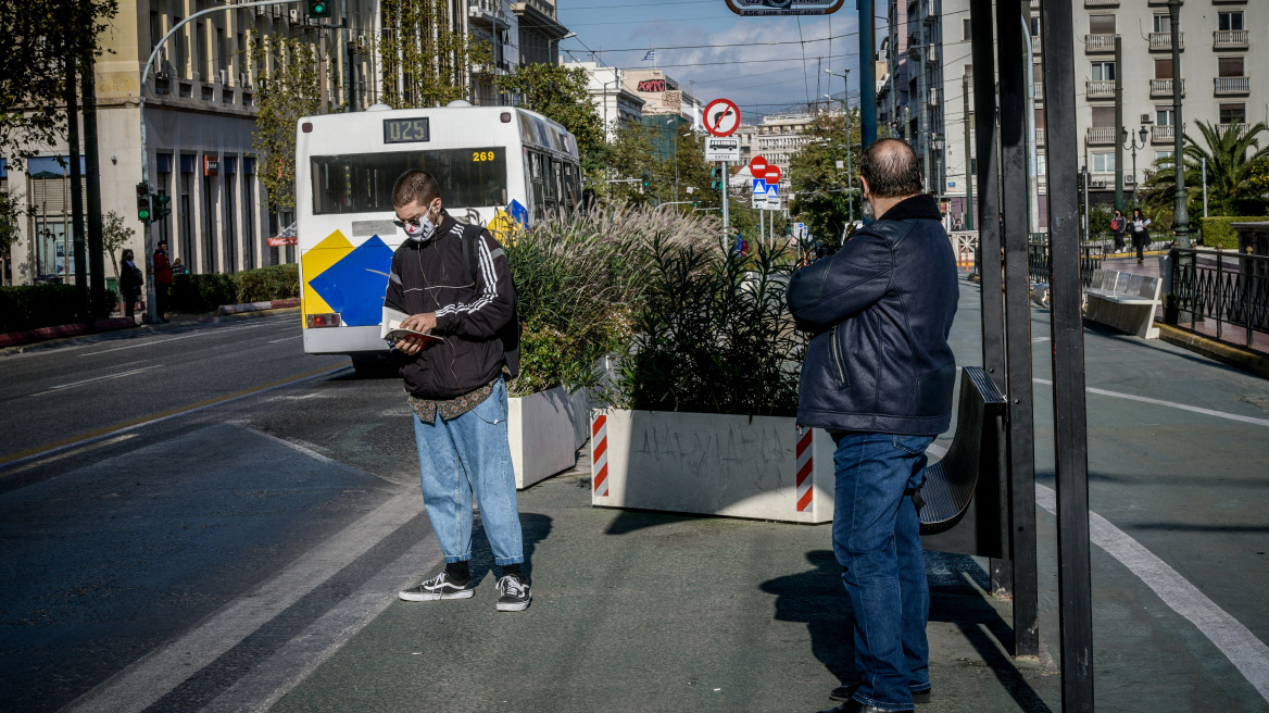 Lockdown Μαρτίου VS Νοεμβρίου: Σήμερα είχε 35% περισσότερη κίνηση