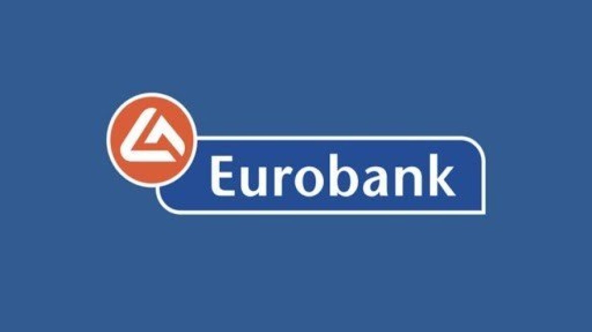 Eurobank: Ολοκληρωμένο ψηφιακό δίκτυο προϊόντων – υπηρεσιών για ιδιώτες και επιχειρήσεις