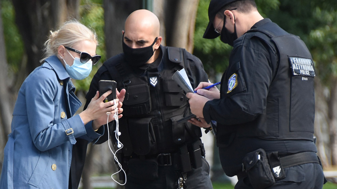 Lockdown: Αυξημένη η κίνηση στους δρόμους - Αυξήθηκαν οι έλεγχοι της αστυνομίας 