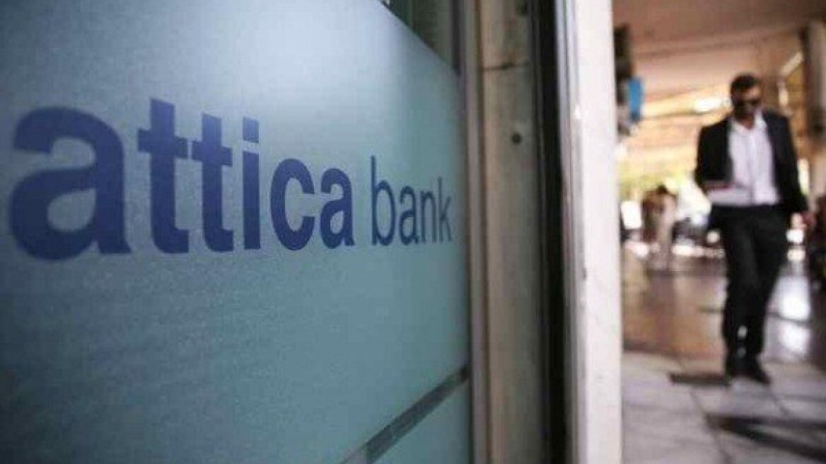 Διοικητική κρίση στην Attica Bank – Ο K. Μακέδος θα είναι ο νέος πρόεδρος