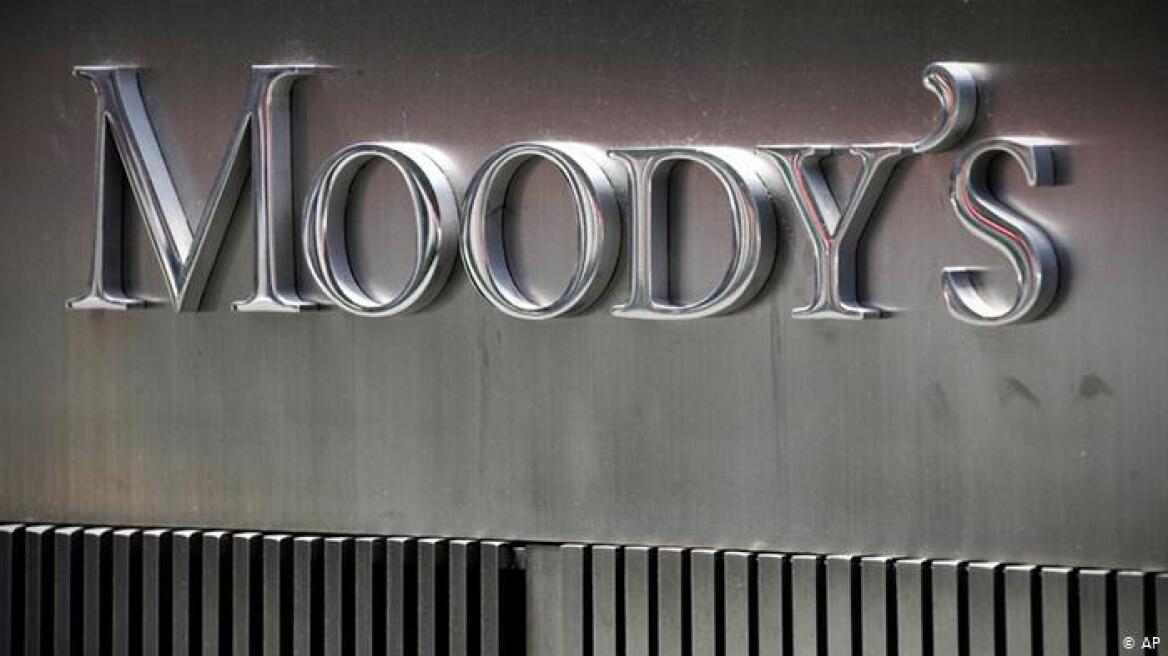  Moody’s: Aναβαθμίζει τα καλυμμένα ομόλογα Eurobank και Εθνικής Τράπεζας