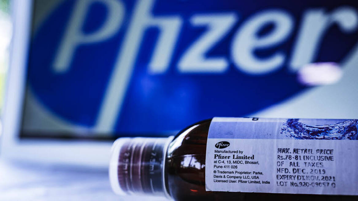 Εμβόλιο κορωνοϊού της Pfizer: Δείτε βίντεο από την παρασκευή... έως την αποθήκευση στους -70°C!