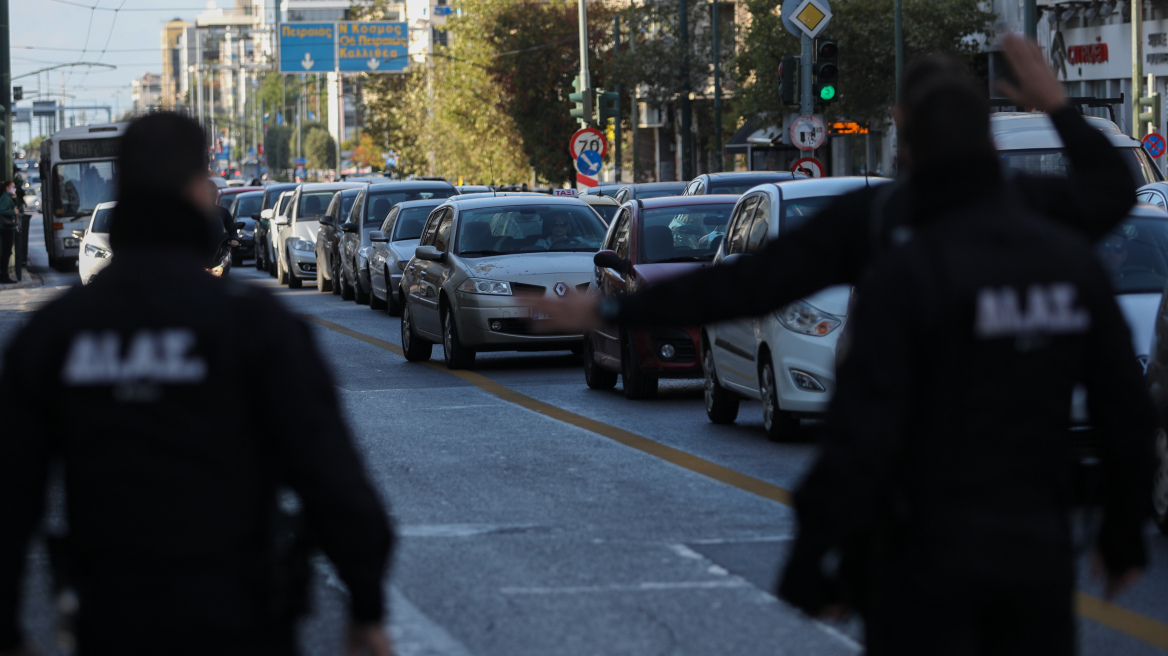 Κίνηση στους δρόμους σήμερα: Lockdown με αυξημένη κίνηση 