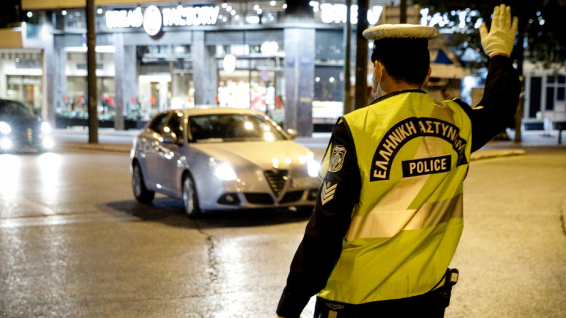 Τι επιτρέπεται και τι όχι μετά την απαγόρευση της κυκλοφορίας από τις 9.00 το βράδυ 