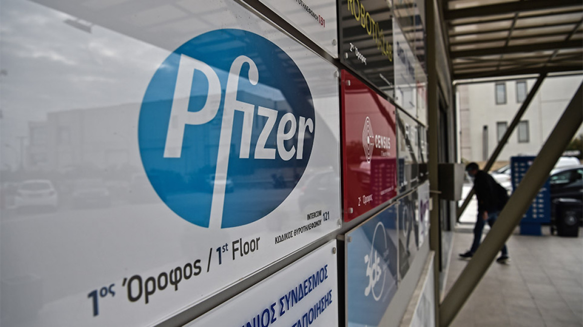 Εμβόλιο της Pfizer: Βήμα-βήμα η διαδικασία για να εγκριθεί στην Ευρώπη και να φτάσει στην Ελλάδα 