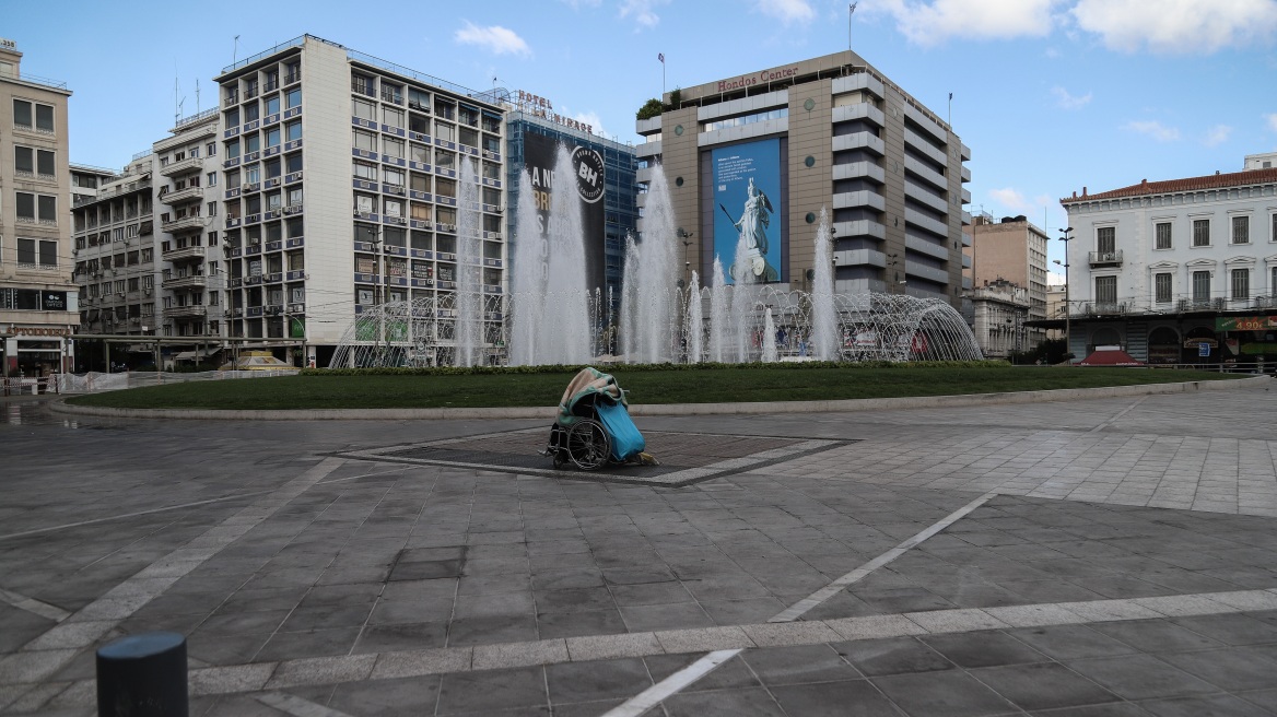 Εκτεθειμένοι στον κορωνοϊό πάνω από 4 εκατομμύρια άστεγοι στην ΕΕ