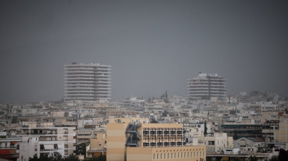 Καιρός στην Αθήνα: Συννεφιά σήμερα - Δείτε χάρτη με τις θερμοκρασίες