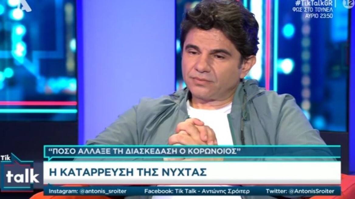 Νίκος Κουρκούλης: Εδώ και οκτώ μήνες δεν μπαίνει μεροκάματο στο σπίτι