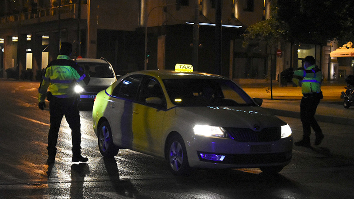 Lockdown: Επιτυχημένη πρεμιέρα στη νυχτερινή απαγόρευση κυκλοφορίας - Δείτε τα μέτρα που ισχύουν