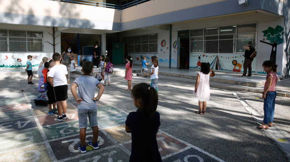 Δημοτικά σχολεία: Πάνε για κλείσιμο λόγω κορωνοϊού