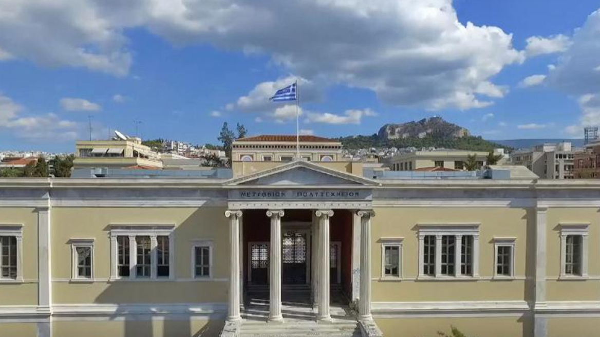 Συναγερμός στην ΕΛ.ΑΣ. για την επέτειο του Πολυτεχνείου: Απαγόρευση συγκεντρώσεων από τέσσερα άτομα και πάνω - Πρόστιμα έως 5.000 ευρώ