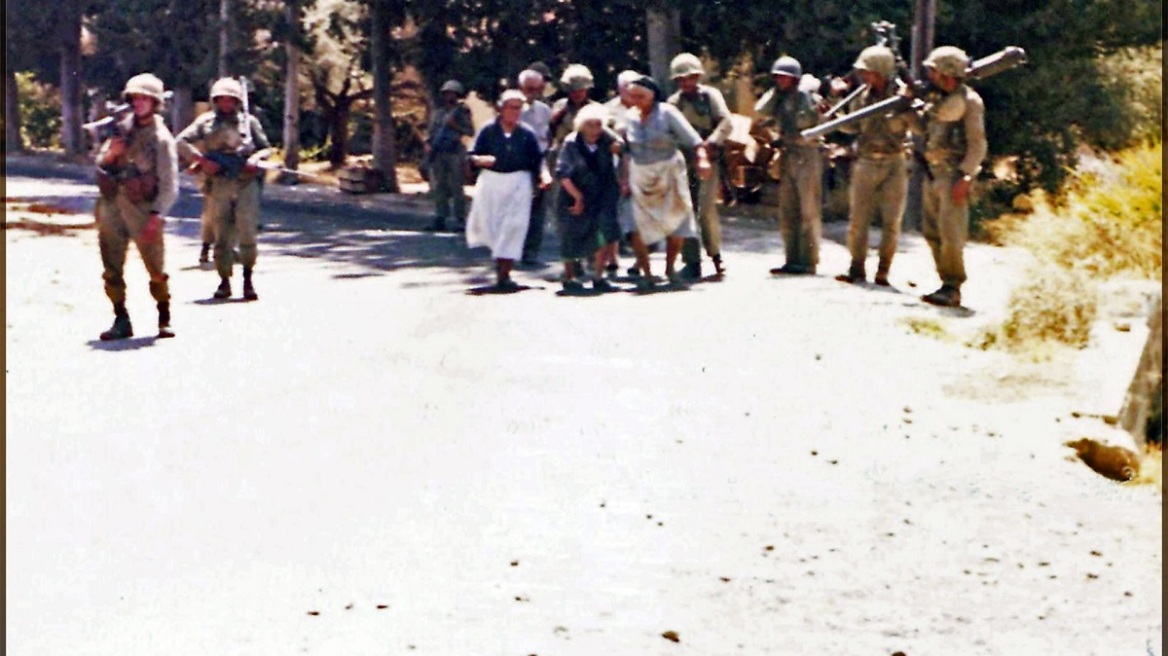 Εισβολή στην Κύπρο το 1974: Πρώτα τους «διασφάλισαν» και μετά τους εκτέλεσαν