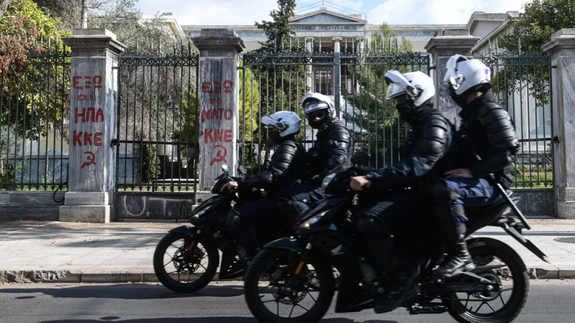 Δρακόντεια μέτρα για το Πολυτεχνείο - Πώς σχεδιάζει η ΕΛ.ΑΣ. να αποτρέψει συγκεντρώσεις