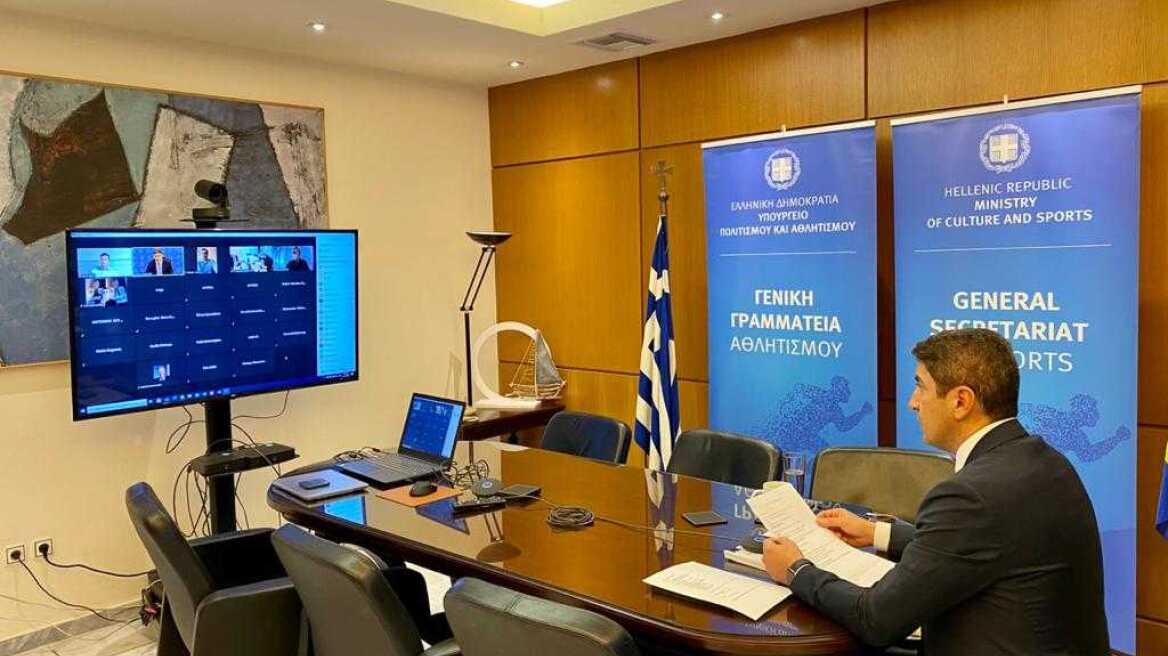 Παρουσιάστηκε η Ολιστική Μελέτη για το ελληνικό ποδόσφαιρο – Διαβάστε τα κυριότερα σημεία της