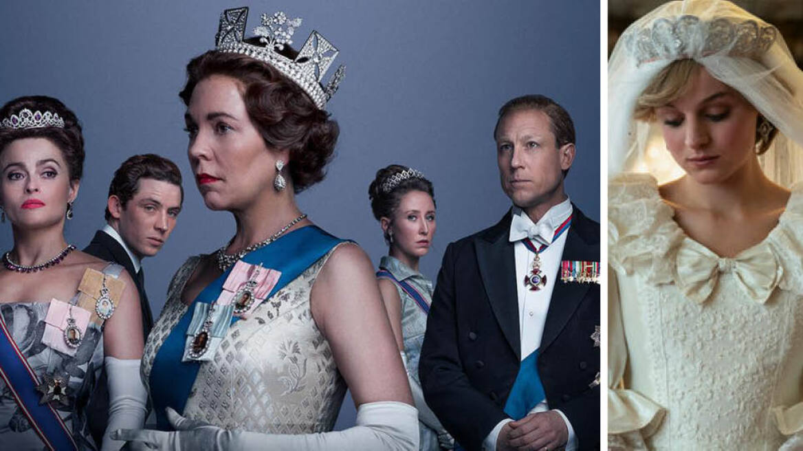 Netflix - The Crown: Αλήθειες και ψέματα για τα άπλυτα της βασιλικής οικογένειας και την Λαίδη Νταϊάνα