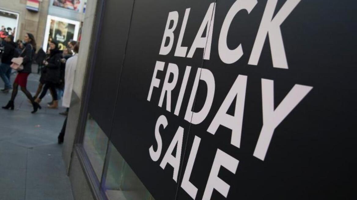 «Black Friday»: Οδηγίες προς τους καταναλωτές - Τι να προσέξετε