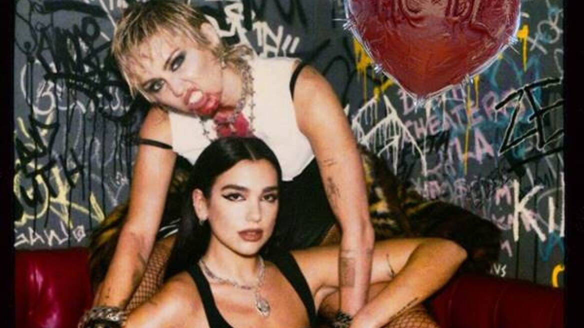 Miley Cyrus  και Dua Lipa μαζί σε καινούργιο τραγούδι - Βίντεο