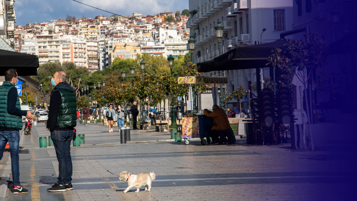 Κορωνοϊός - Θεσσαλονίκη: Σχετική σταθεροποίηση του ιικού φορτίου στα λύματα μετά τις 9 Μαρτίου 