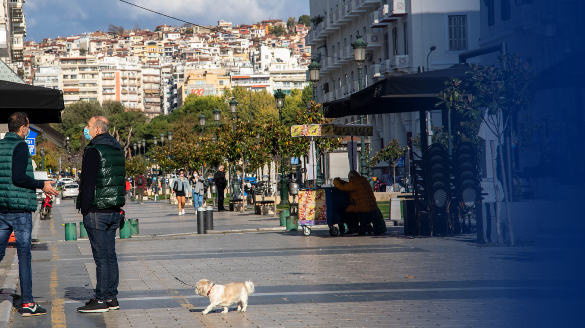 Κορωνοϊός - Θεσσαλονίκη: Νέα αποκλιμάκωση στο ιικό φορτίο στα λύματα