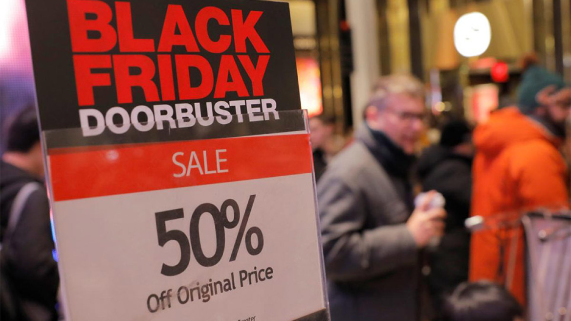 Black Friday: Φρενίτιδα στην Αμερική εν μέσω πανδημίας - Πρώτες σε αγορές οι πιτζάμες και οι φόρμες 