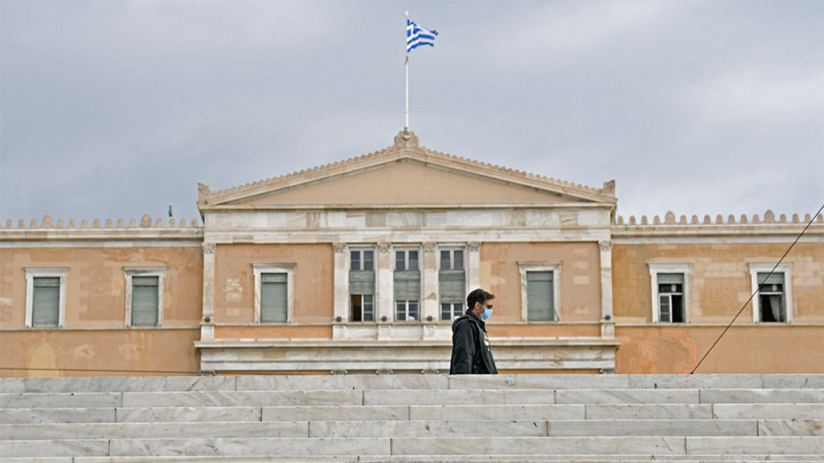 Lockdown: Πότε θα επιστρέψει η ζωή μας στην κανονικότητα 