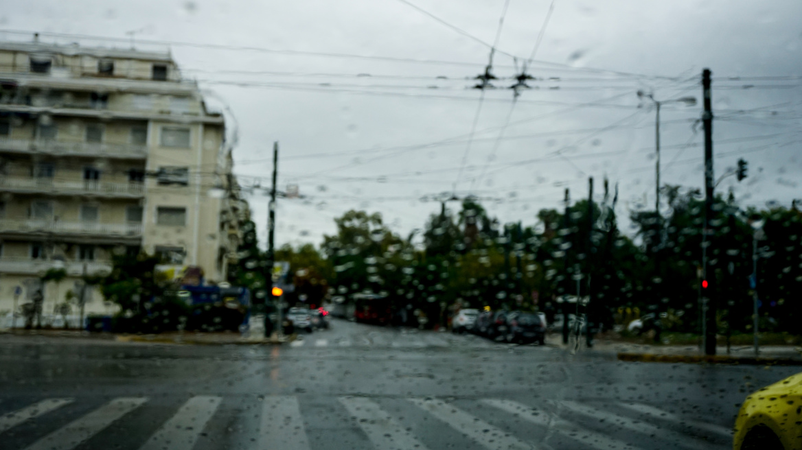 Κίνηση στους δρόμους: Δείτε χάρτη με την κίνηση