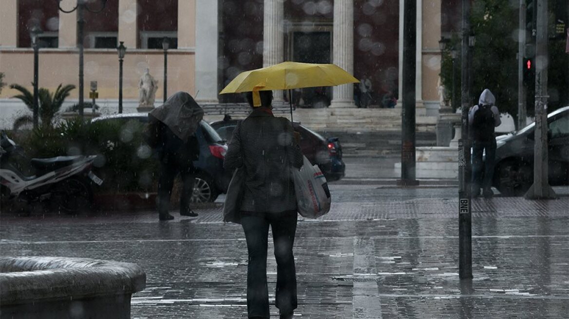 Καιρός: Ψυχρή εισβολή από τα δυτικά - Ισχυρές βροχές και θυελλώδεις άνεμοι