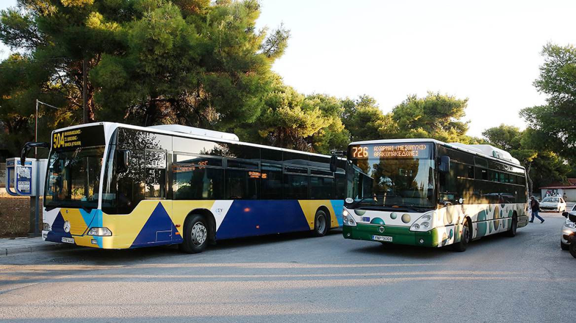 Αυξήθηκαν κατά 1.100 τα δρομολόγια και προστέθηκαν 200 λεωφορεία ΚΤΕΛ