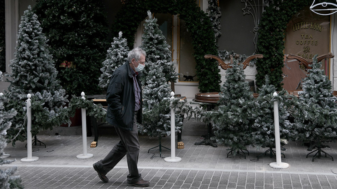 Κορωνοϊός: Οδηγός επιβίωσης για τα φετινά Χριστούγεννα - Όλα τα μέτρα μέχρι τις 7 Ιανουαρίου