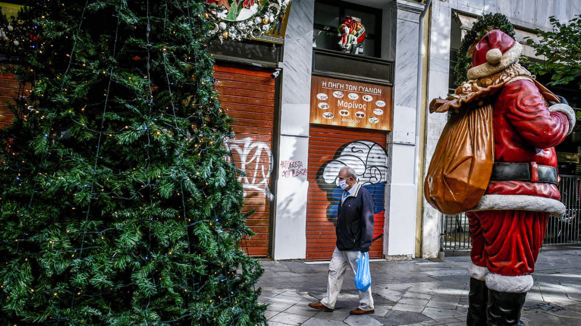 Κορωνοϊός - Τσαγκάρης (ΘΕΜΑ 104,6): «Τα τεστ είναι το Α και το Ω για την επιδημιολογική επιτήρηση»