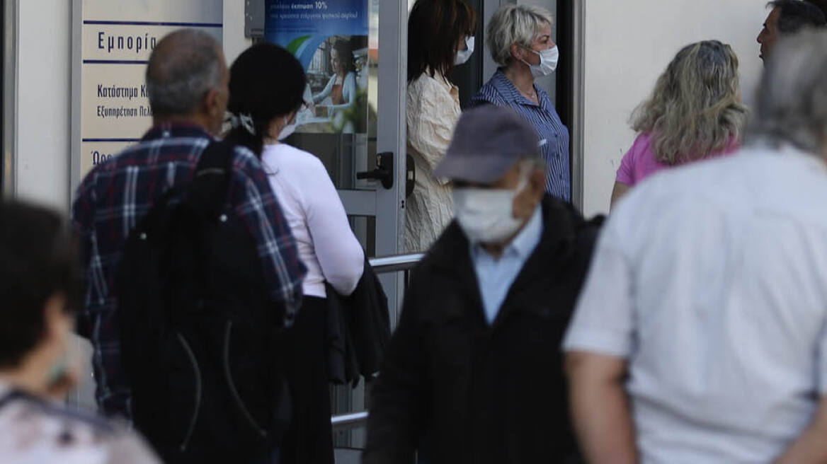 Επικουρική ασφάλιση: Αυτό είναι το νέο σύστημα - Πώς θα λειτουργεί ο «ατομικός κουμπαράς» των νέων ασφαλισμένων