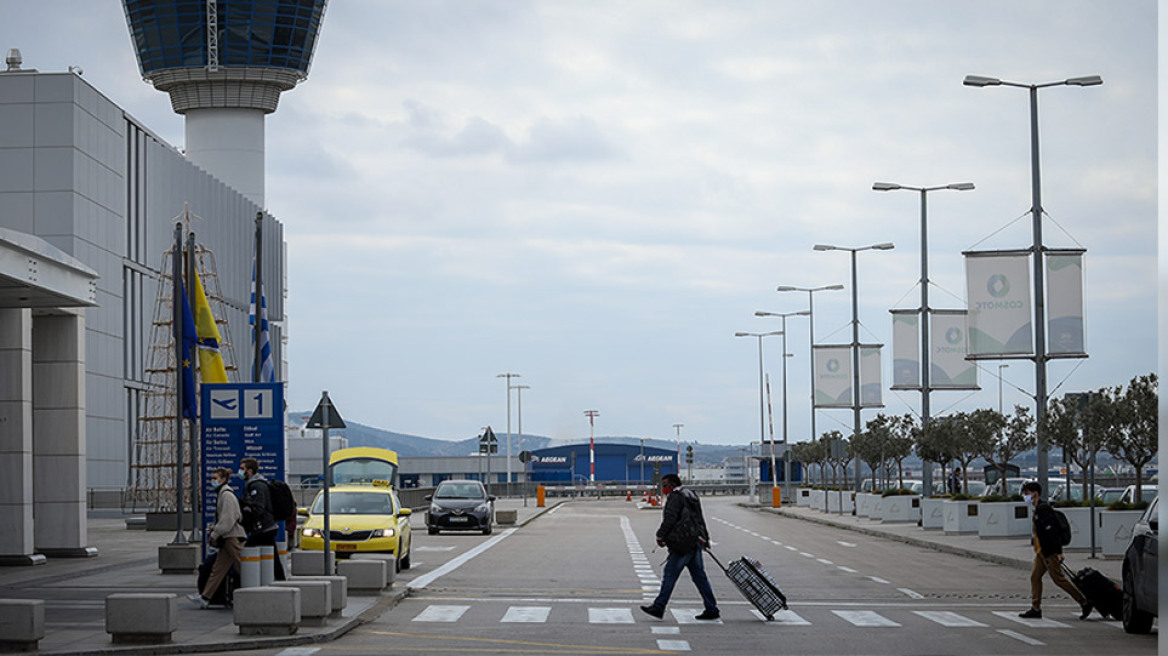 Τρεις ημέρες καραντίνα για όσους επιστρέφουν στην Ελλάδα από το εξωτερικό 