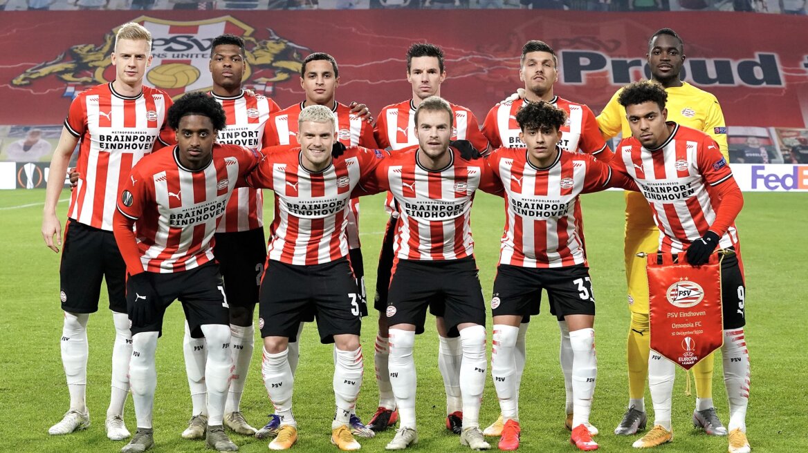 PSV: Η ομάδα της Phillips στο δρόμο του Ολυμπιακού στο Europa League