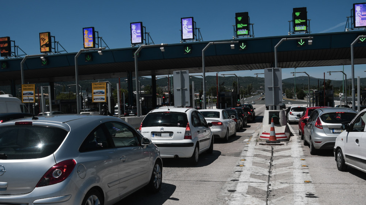Διόδια: Πώς θα πληρώνουμε – Τι αλλάζει
