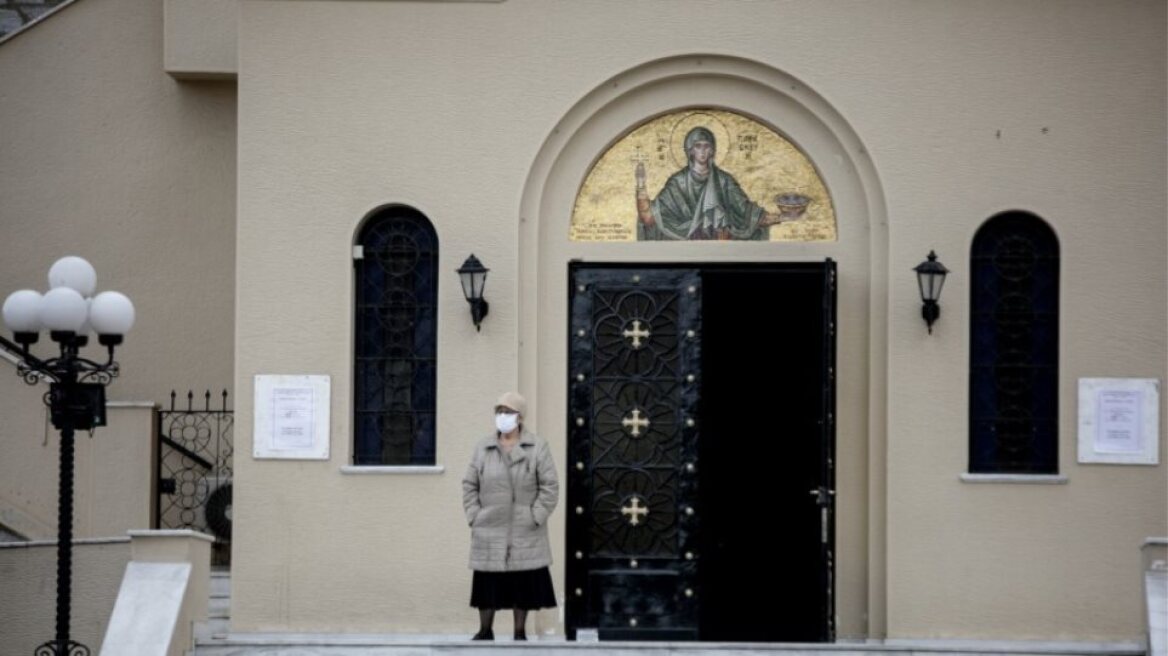 Μητροπολίτης Δημητριάδος Ιγνάτιος (ΘΕΜΑ 104,6): Τα μέτρα μπορεί να φέρουν φαινόμενα κρυπτοχριστιανισμού