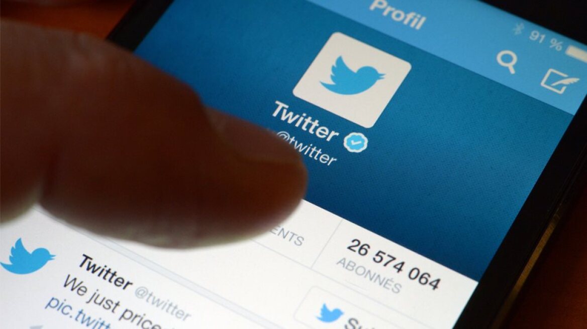 Twitter: Ανέστειλε πάνω από 70.000 λογαριασμούς που συνδέονταν με το QAnon