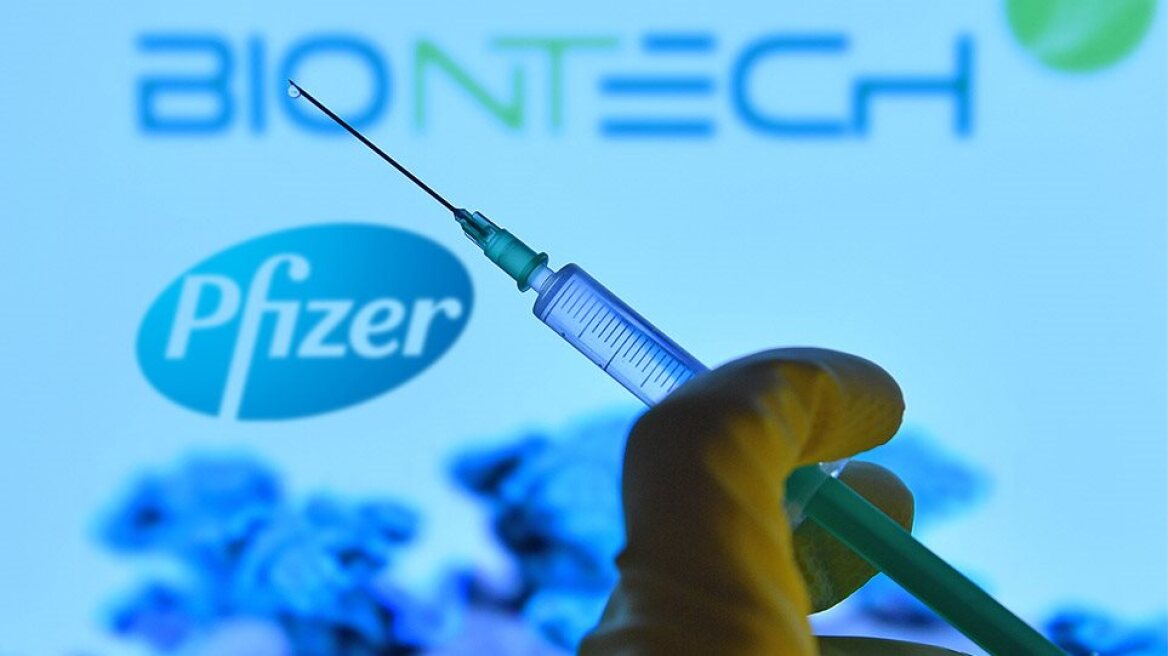 Κόστα Ρίκα: Εγκρίθηκε το εμβόλιο των Pfizer/BioNTech 