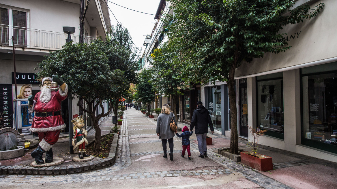 Δώρο Χριστουγέννων: Τι πληρώνει σήμερα ο εργοδότης και τι το κράτος για όσους τέθηκαν σε αναστολή