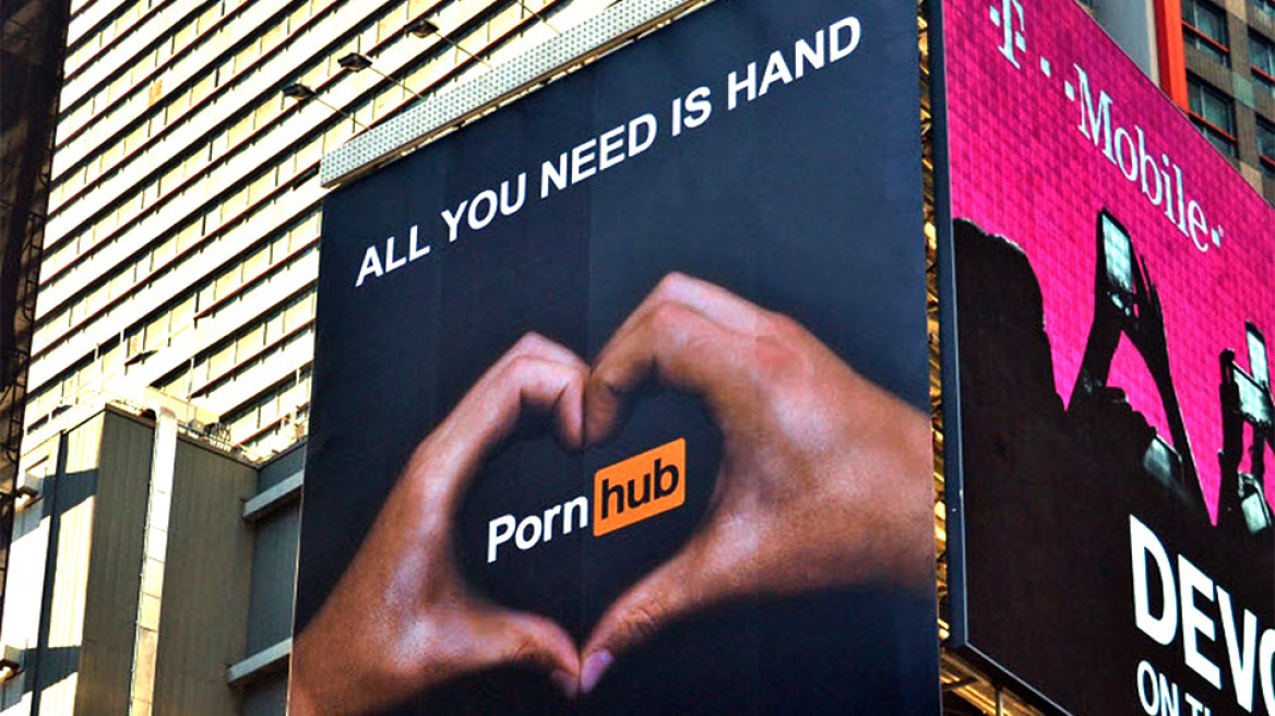 Pornhub: Κρίσεις πανικού, εξάντληση και σεξουαλικά προβλήματα καταγγέλλουν πρώην εργαζόμενοι