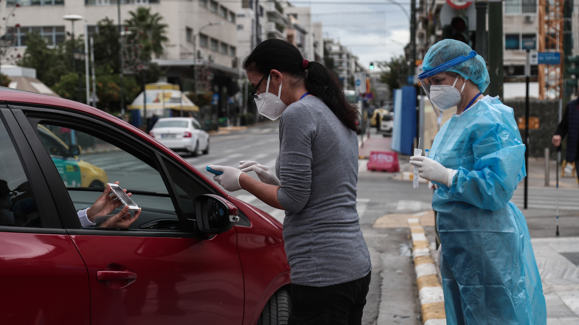 Rapid test από τον ΕΟΔΥ σε περιοχές της Δυτικής Αττικής	