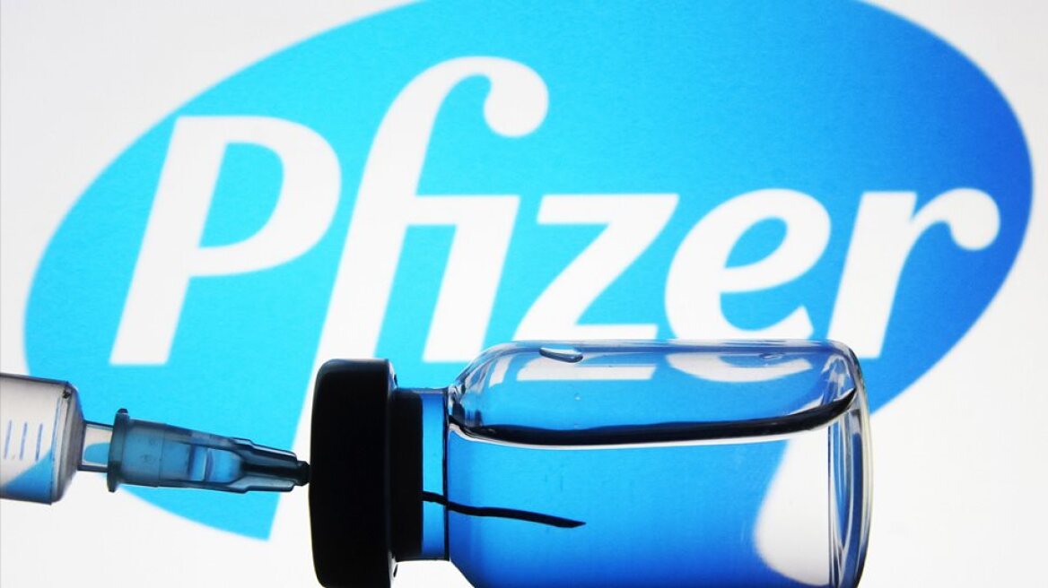 Βέλγιο - Pfizer: Στο χωριό Πουρς παράγεται το εμβόλιο για τον κορωνοϊό 