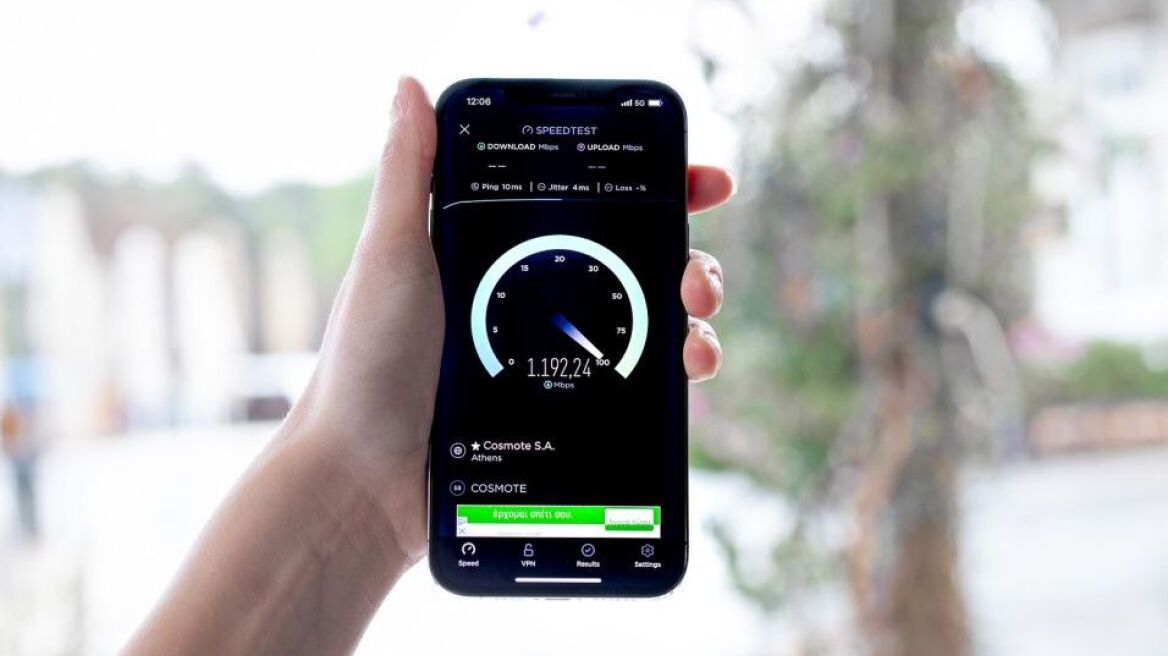 Το πρώτο δίκτυο 5G στην Ελλάδα είναι γεγονός