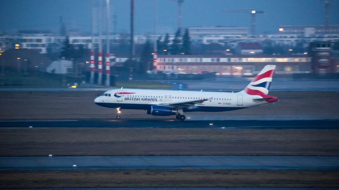 Bloomberg: Η British Airways ετοιμάζεται να δρομολογήσει μεγαλύτερα αεροπλάνα για πτήσεις στην Ελλάδα