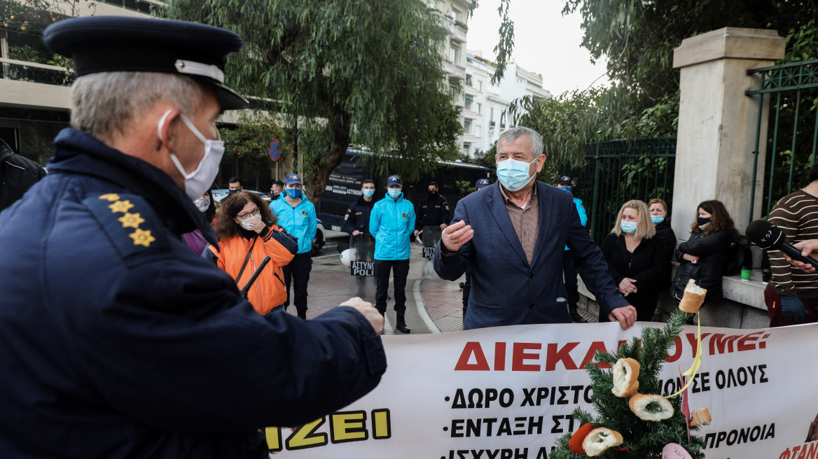 ΠΟΕΔΗΝ: Συγκέντρωση διαμαρτυρίας έξω από το Μαξίμου