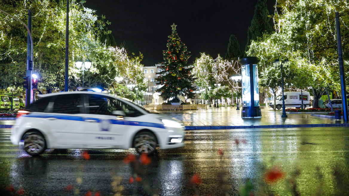 Έκρηξη στα γραφεία της Δημοτικής Αστυνομίας στην Κυψέλη