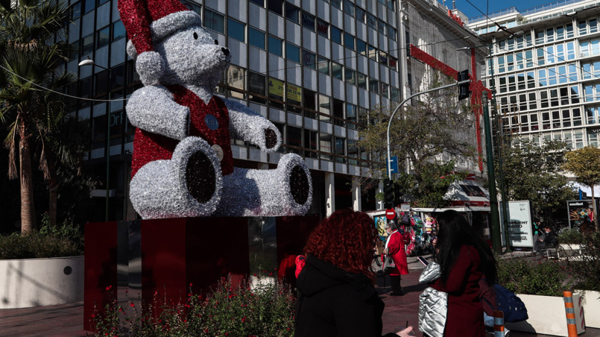 Κορωνοϊός: Γιορτές-«γέφυρα» για να γλιτώσουμε το 3ο κύμα